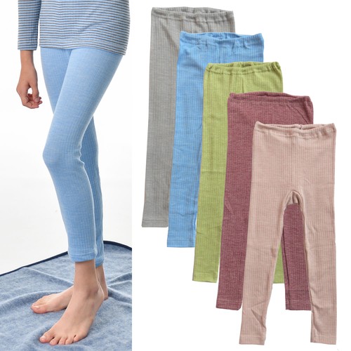 Leggings bambino cosilana - bambino,
